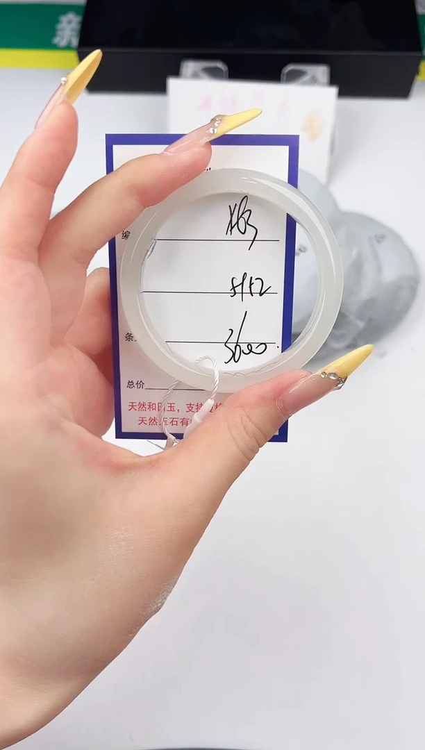 和田玉手镯未镶嵌63颜色微差无瑕