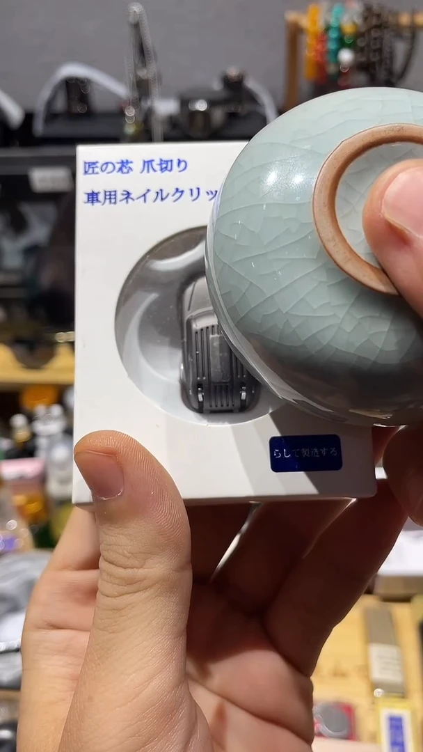 瓷片闪购商品 如图所示