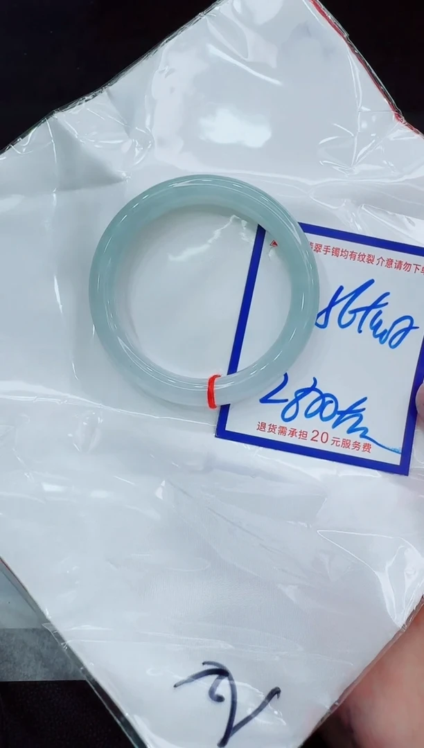 未镶嵌手镯翡翠11111111