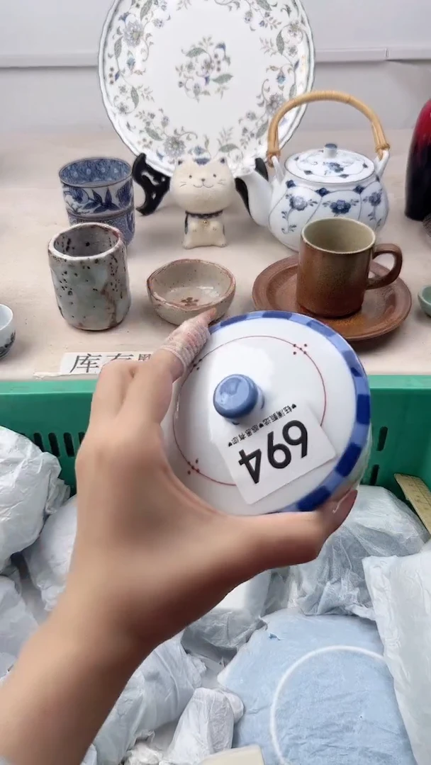 瓷片穎694，，，，，，，，