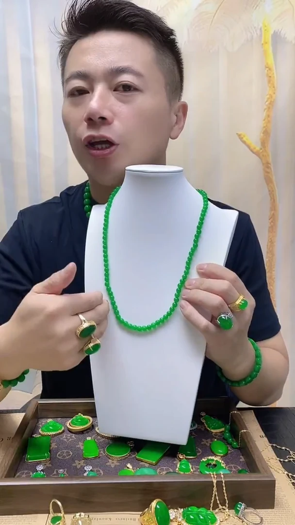 项链未镶嵌翡翠翡翠项链