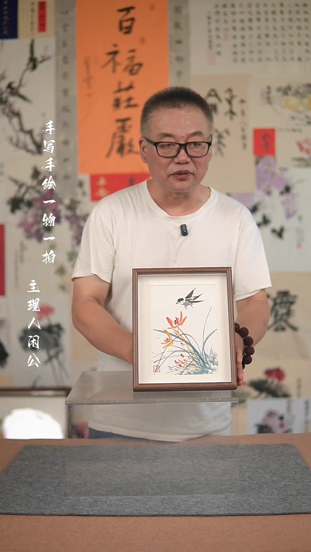 国画手绘-10寸摆台-夏寒花鸟