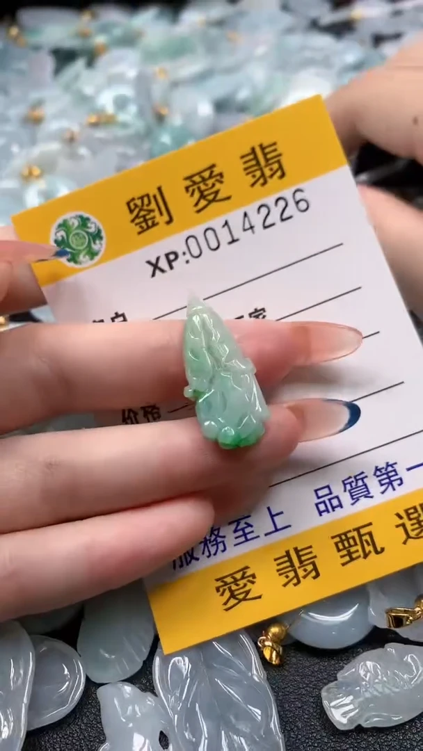 翡翠未镶嵌颈饰翡翠A货 多样性发其一（不含链）
