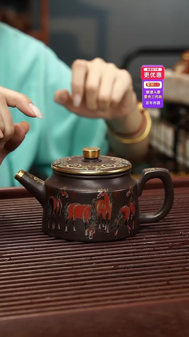 茶壶紫砂紫砂壶紫砂壶
