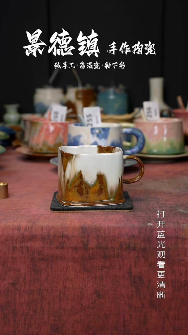 原创景德镇手工高温陶瓷314