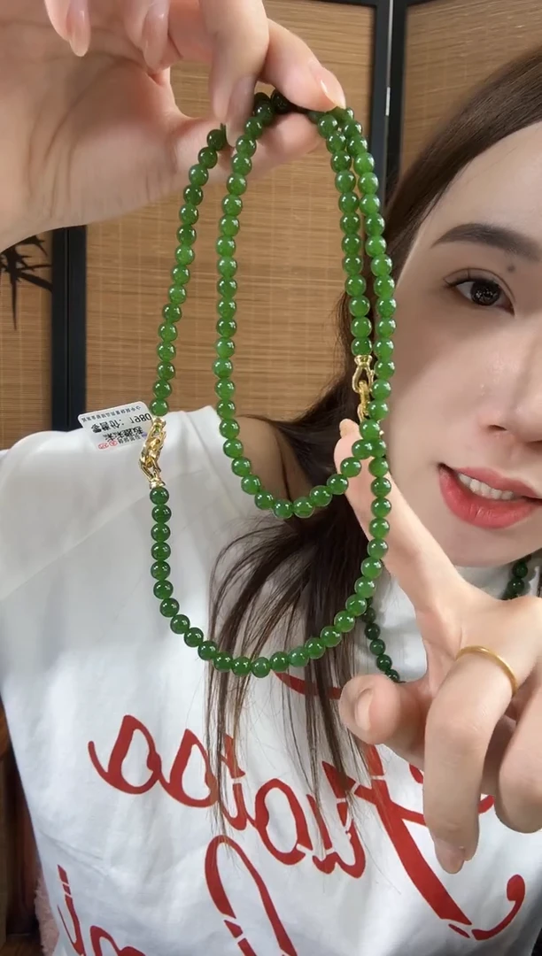 和田玉（碧玉）未镶嵌颈饰6mm无矿毛衣链