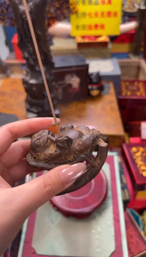 【闪购商品】木——————————