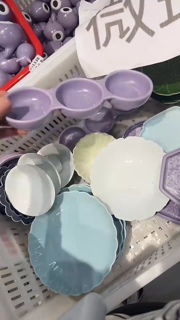 瓷片微瑕商品,介意勿拍