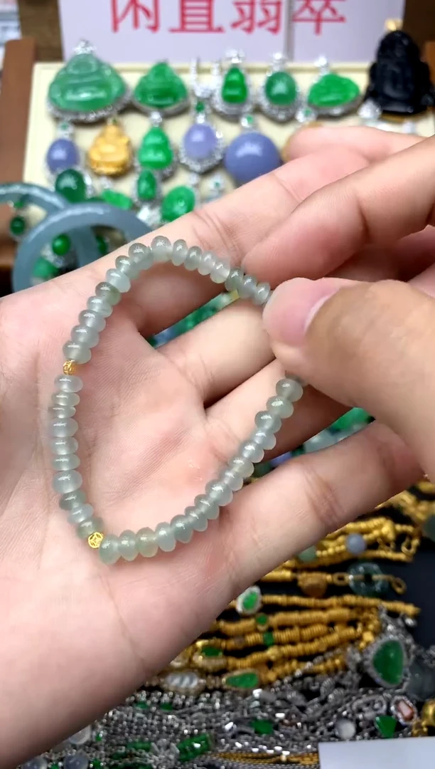 18K金镶嵌手串翡翠106-中国好珍宝