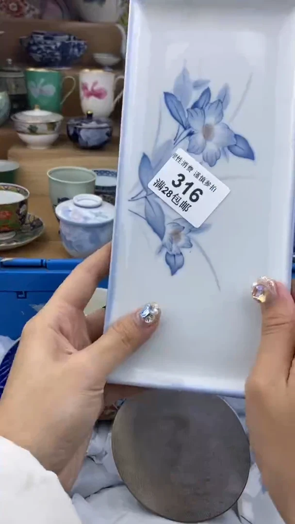 【闪购商品】杯瓷色工艺品品品品316