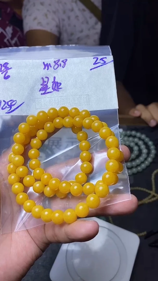 定制翡翠未镶嵌星****乐翡翠毛货抛光拍一发一