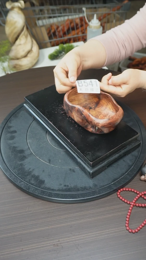 【闪购商品】木木艺云南虎斑檀