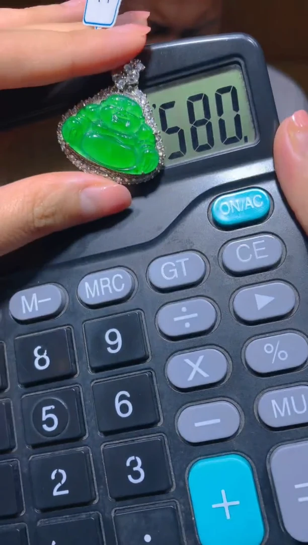 未镶嵌定制翡翠251多样性发货（发其一）