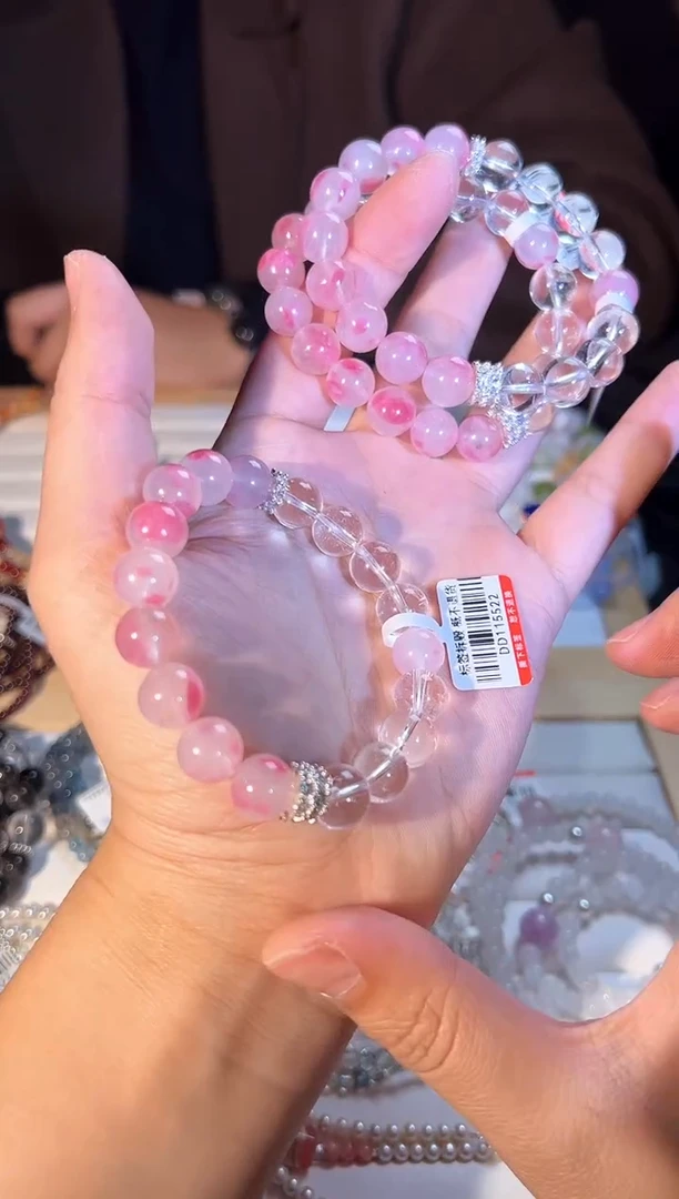 【闪购商品】水晶手串未镶嵌E229多样性发货一件