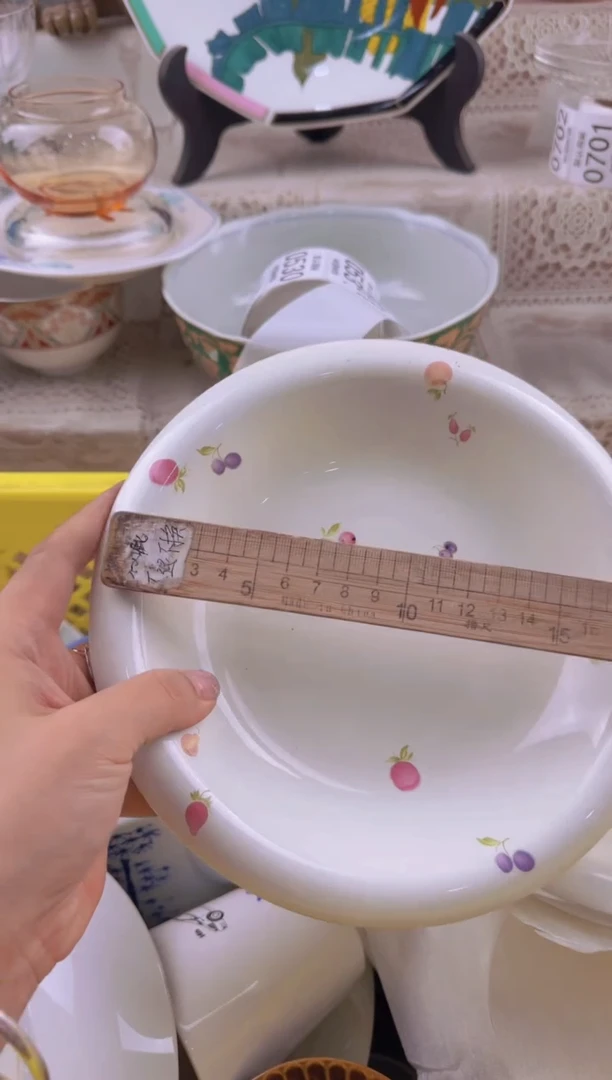 524默认微瑕，满20元包邮