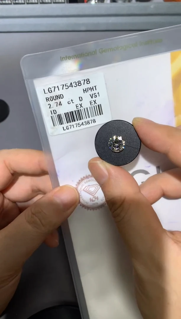 裸石实验室培育钻石2.74D717543878