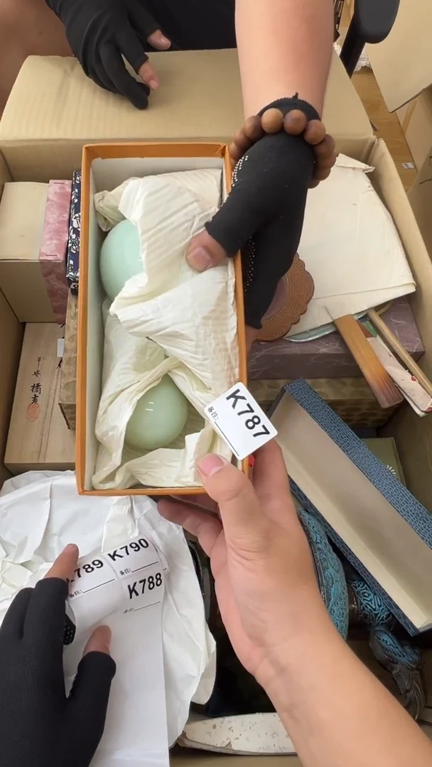 瓷片用****2中古商品谨慎参拍787