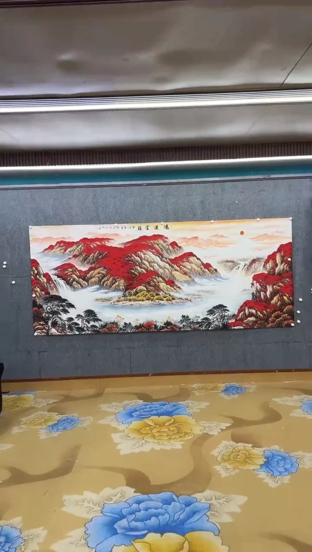 绘画绘画dc刘雪红-大丈二-国画