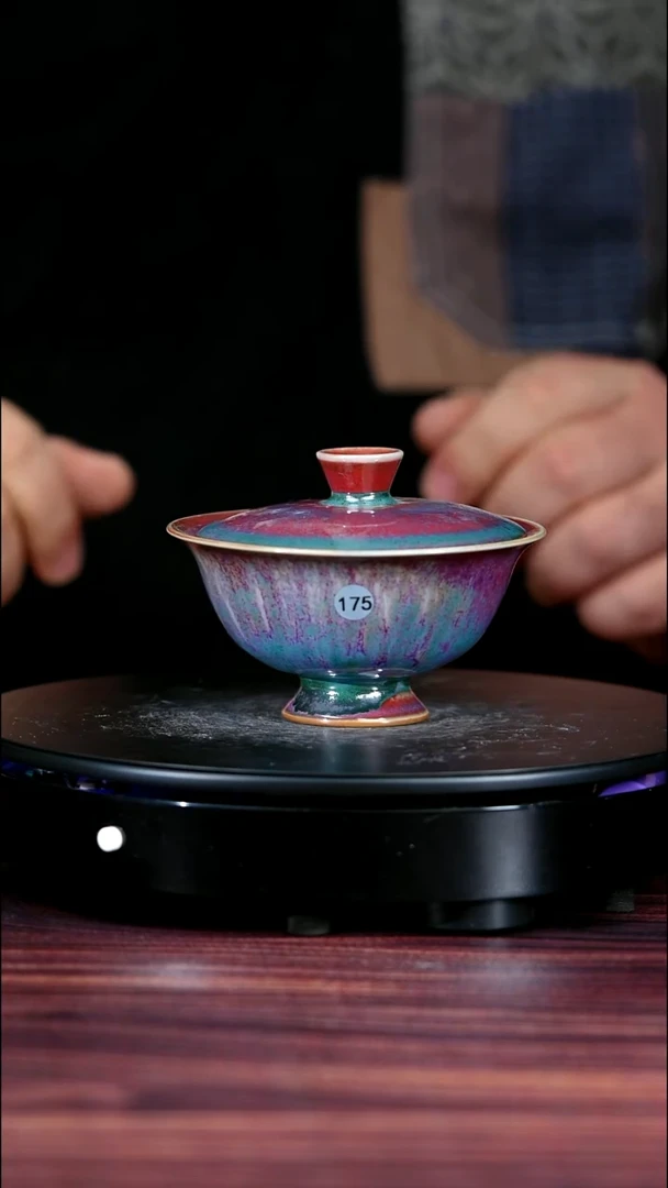 175#盼龙窑一级品原矿钧瓷盖碗