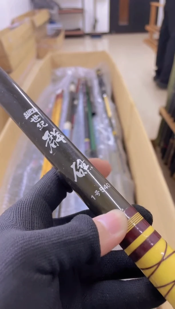 陈***6孤品微瑕疵，以直播间讲解为准，+10元，发顺丰，慎拍。
