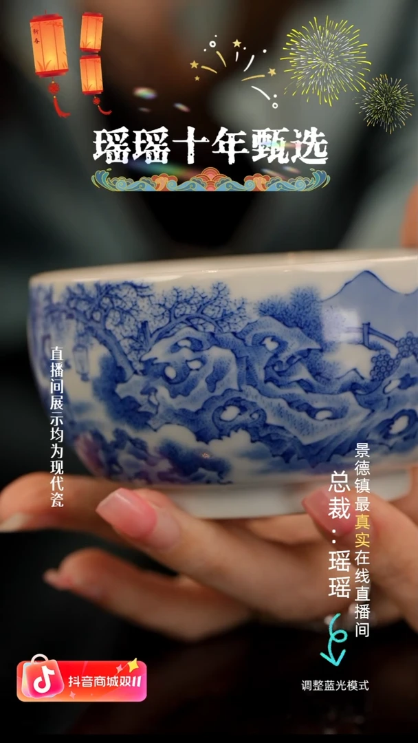 务**水瓷瓷瓷瓷瓷瓷瓷瓷瓷