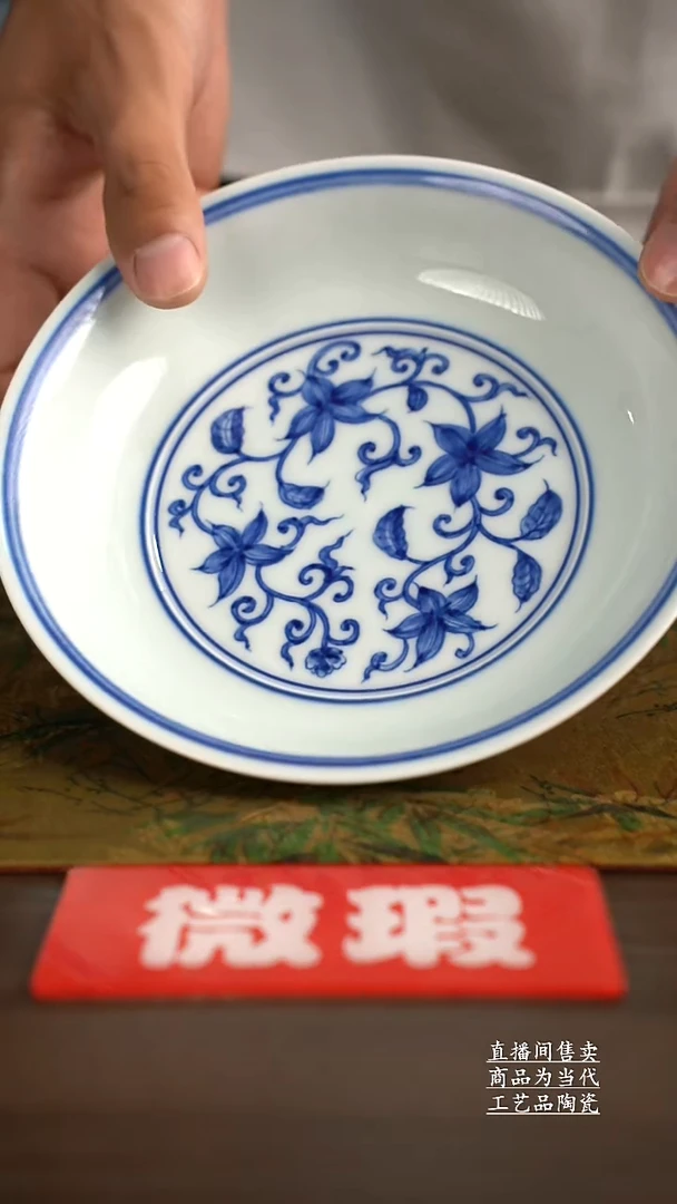 瓷片景德镇手工陶瓷茶具
