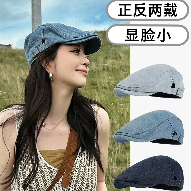 小众复古美式画家报童帽渔夫帽贝雷帽鸭舌帽牛秋仔百搭韩版前进帽