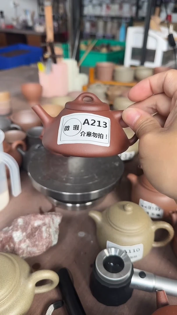 茶壶紫砂微瑕A213紫泥趣瓢140cc66