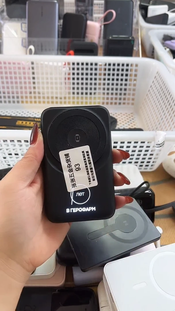1M用****9精美数码配件数据线 一号链接直