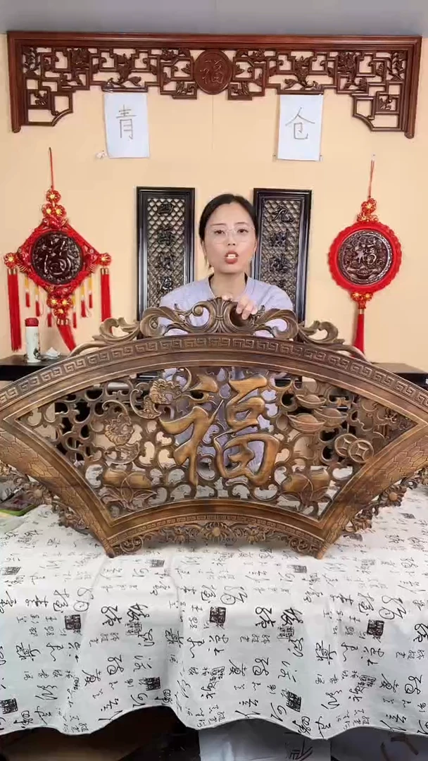 香樟木清仓处理默认微瑕，介意勿拍扇形福