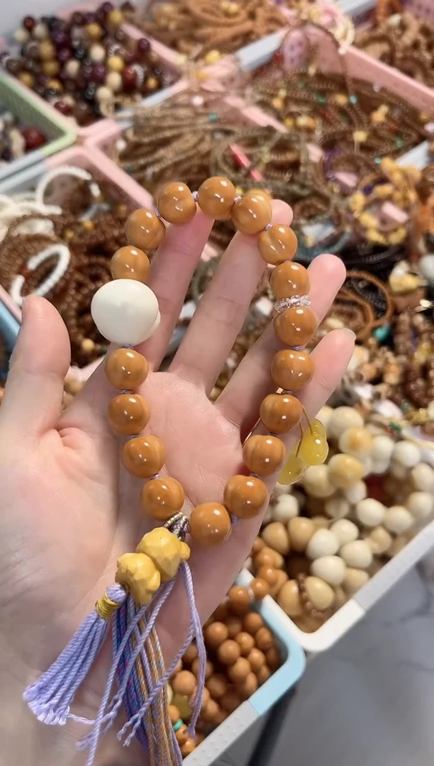 手串菩提根/象牙果猴头光面屁桃手持14mm  多样性发货（编绳款）