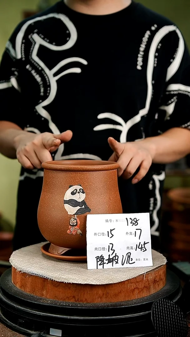 紫砂花盆花卉园艺138+z