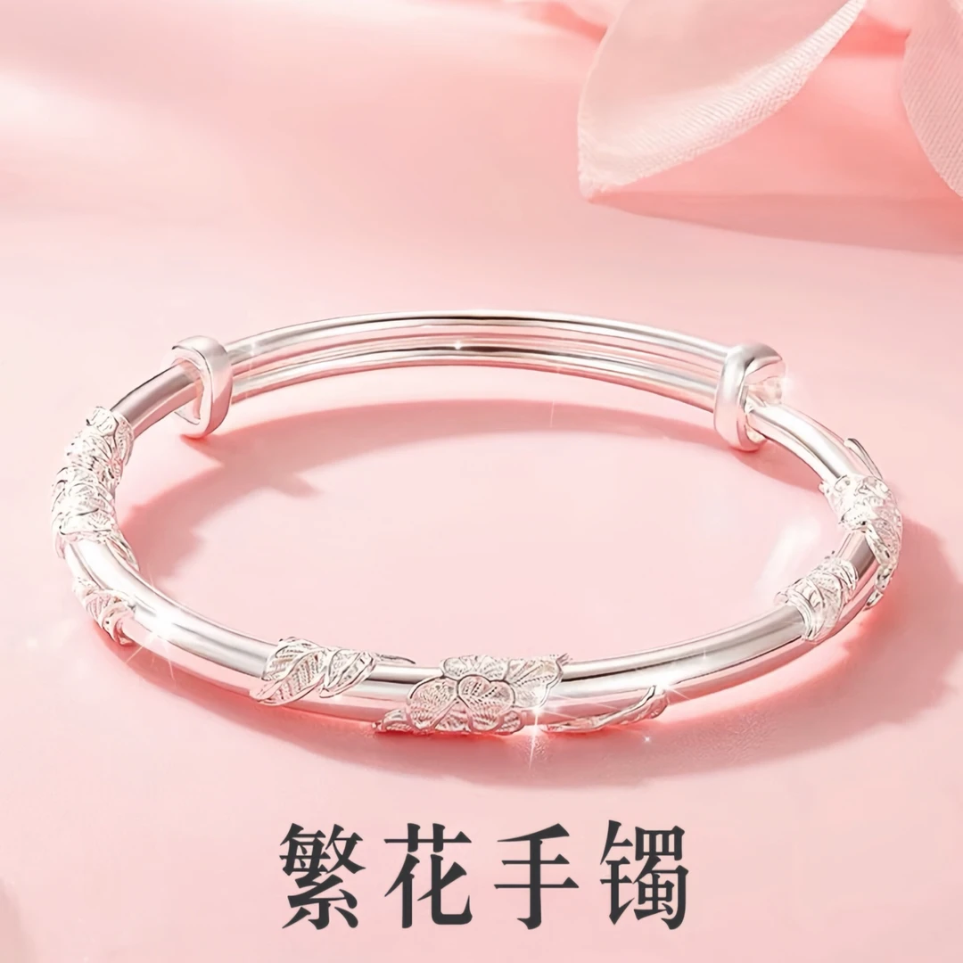 足银手镯 繁花似锦推拉 百搭复古简约时尚气质轻奢经典实心