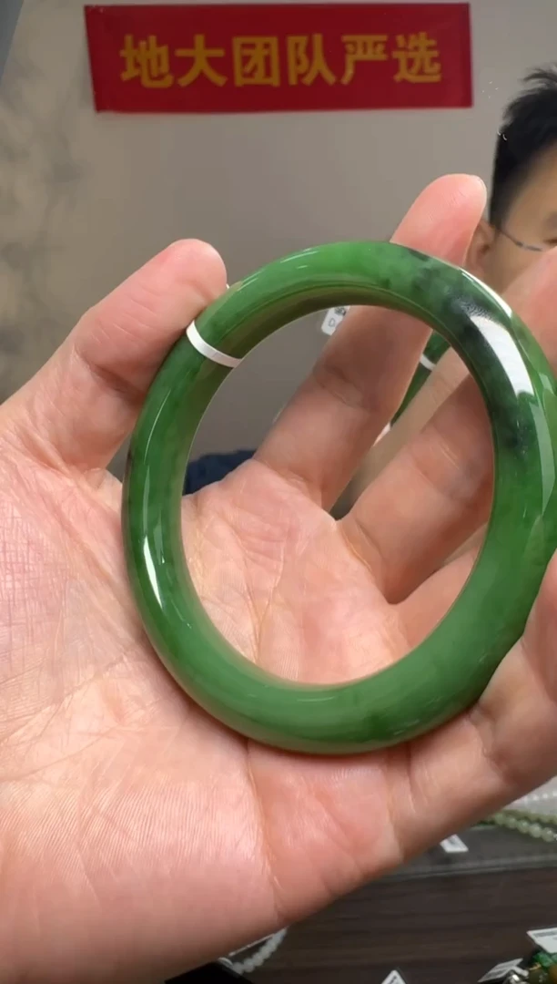 未镶嵌手镯和田玉俄料碧玉手镯（带皮）60#