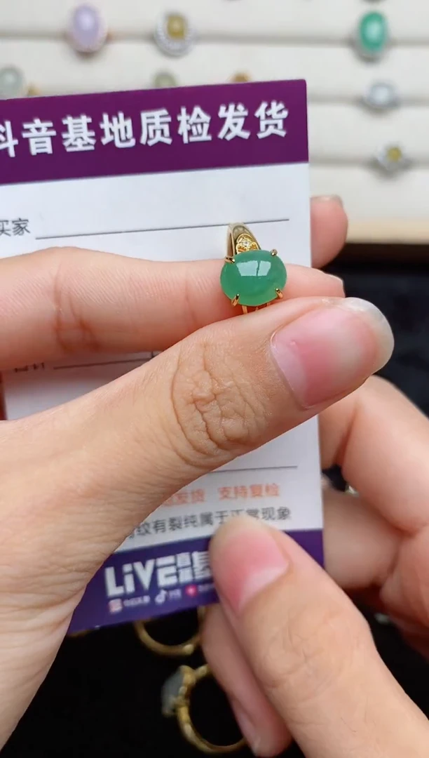 银S925镶嵌戒指翡翠....