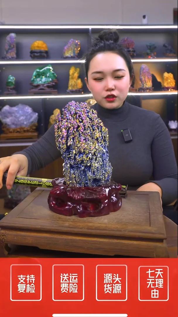 石材摆件一物一拍