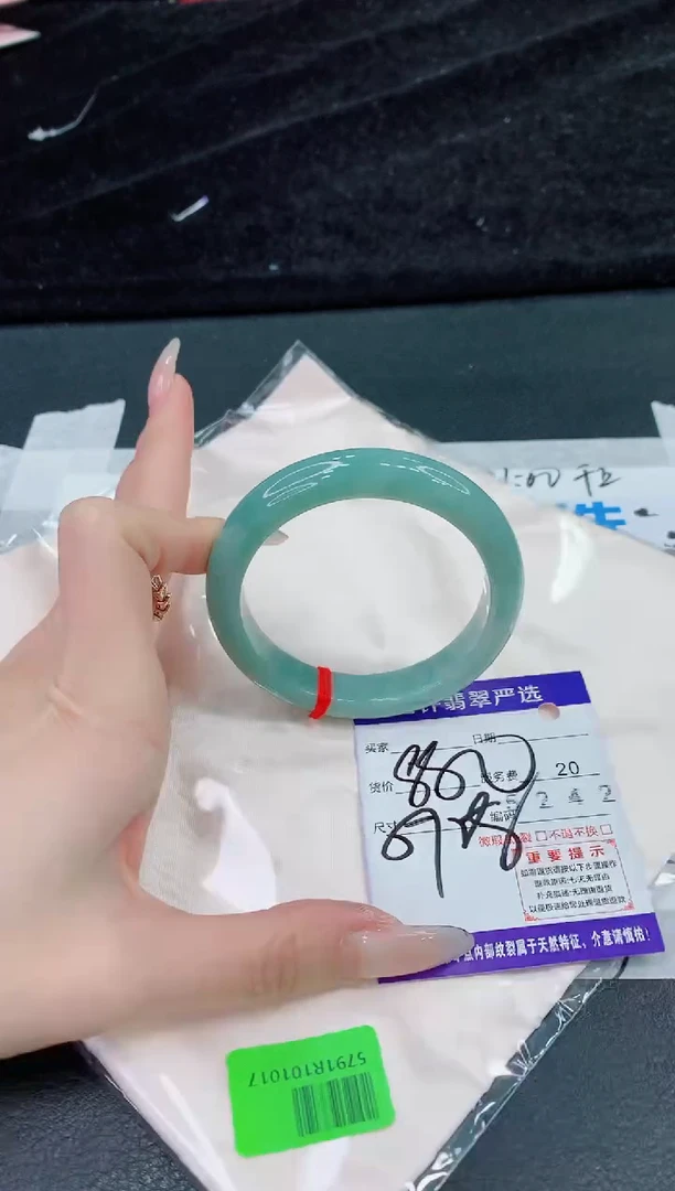未镶嵌手镯翡翠11111111111