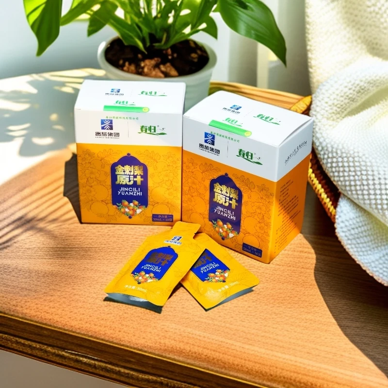 【国企补贴】贵旅集团&春归·金刺梨原汁