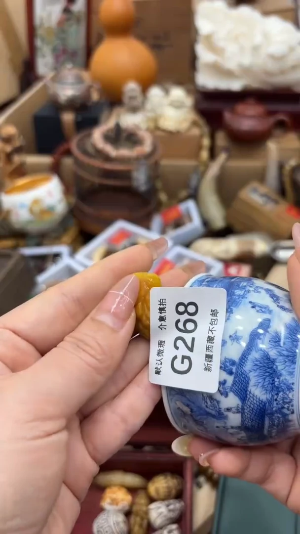 茶盏紫*新疆西藏不包邮268
