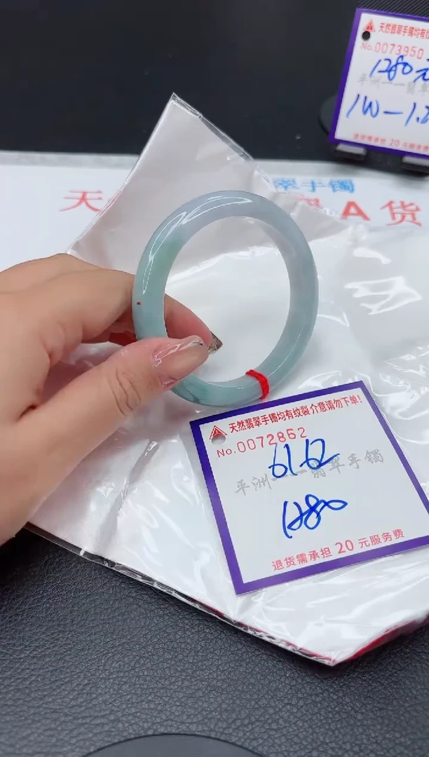 翡翠手镯未镶嵌111111111111