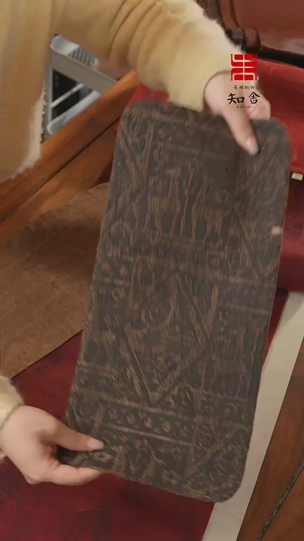 【闪购商品】干泡··········