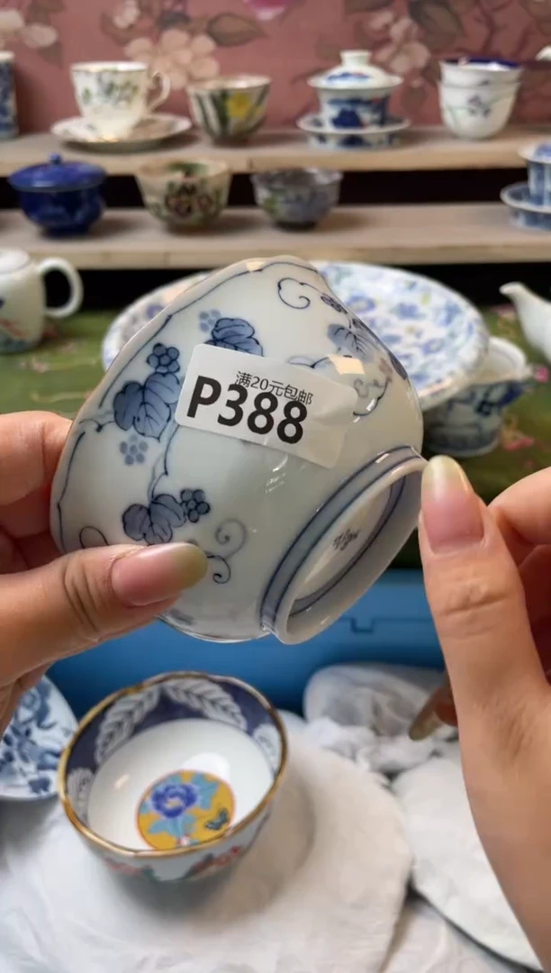 瓷片@*瓷器瓷器P388