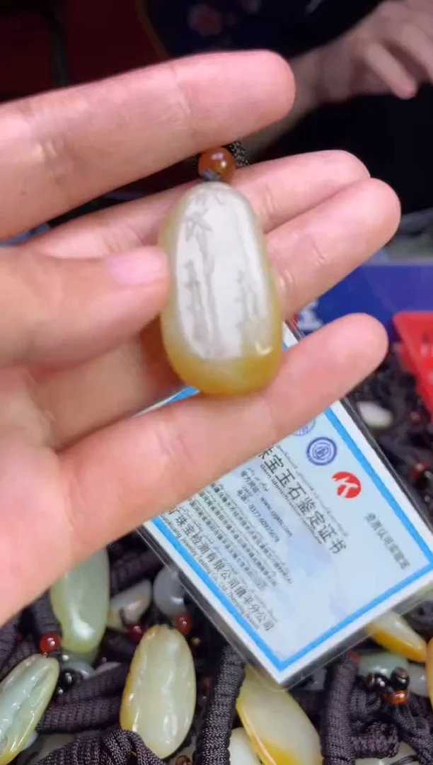 未镶嵌和田玉挂件1