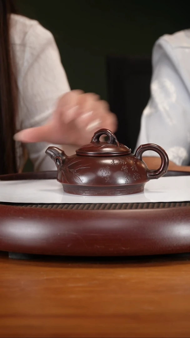 茶壶紫砂1ZKXZCP逸竹 可心枣泥240cc