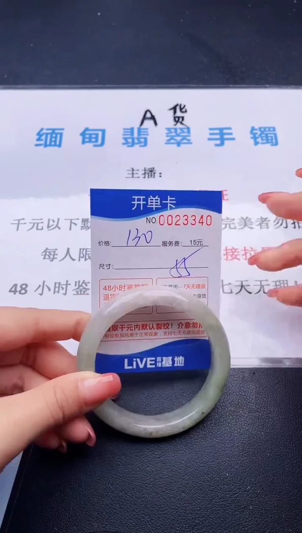 40拍哪个图片就是发哪个