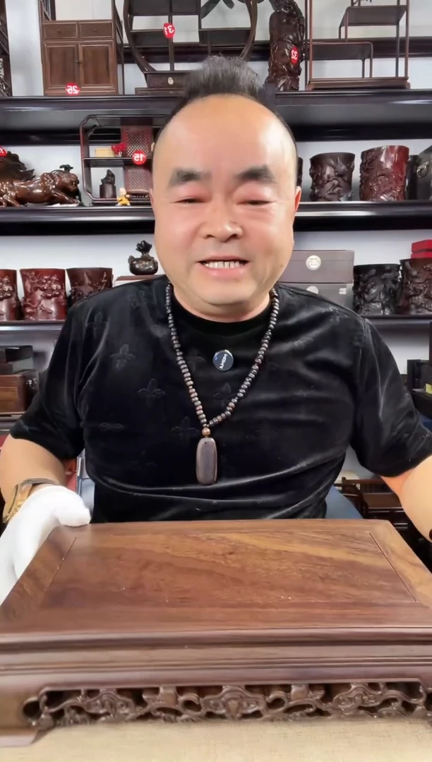 木老李红木工艺品灵芝长方