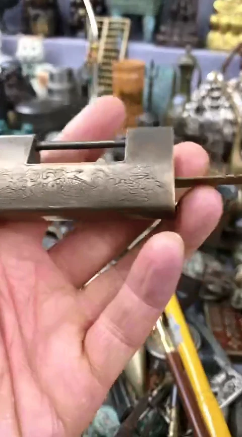 【闪购商品】一物一拍编号6号锁