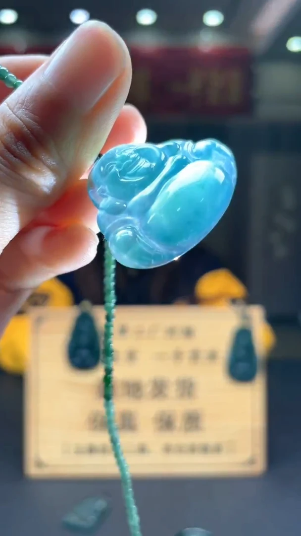 未镶嵌定制翡翠********497