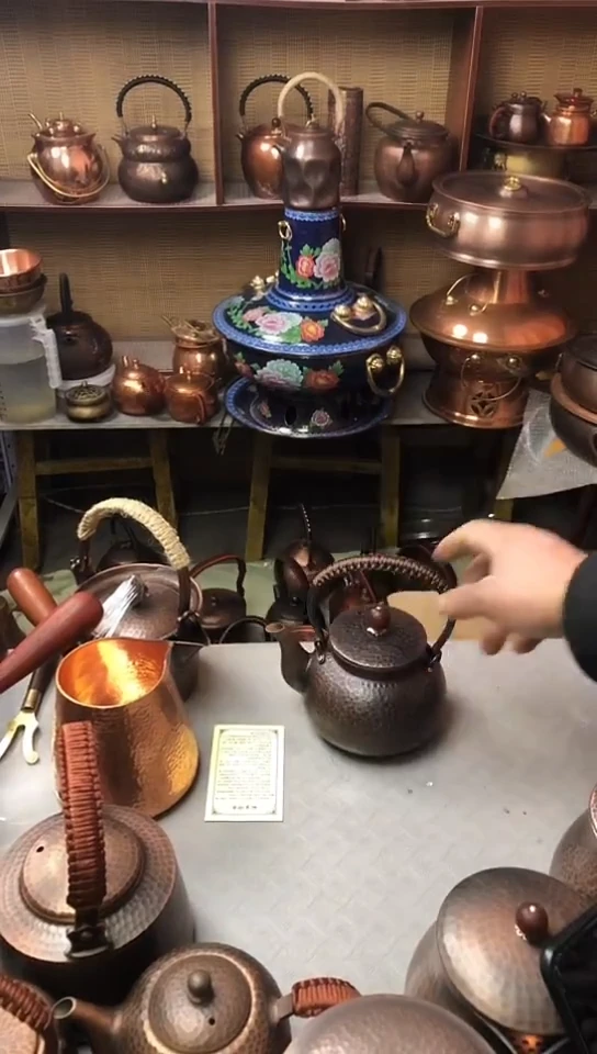 贵金属紫铜泡茶壶