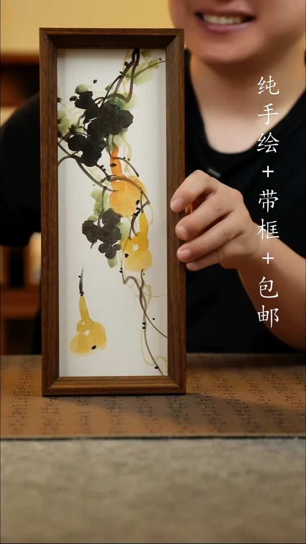 国画12.5*31.5原创国风国画